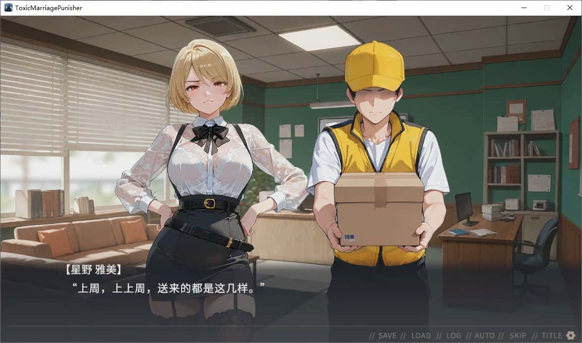 视觉数据1